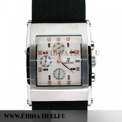 Canape Power Reserve 121188