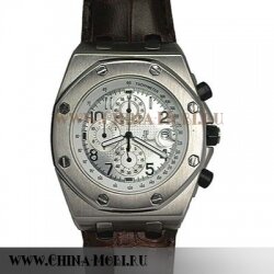 Royal Oak Offshore 121186