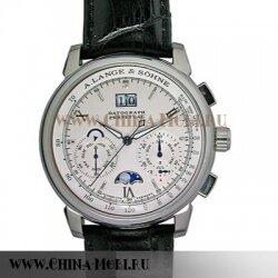 Datograph Perpetual