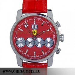 Five Dials 612038