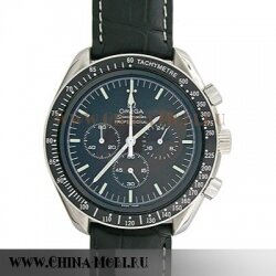 Gemini 4 First Space Walk