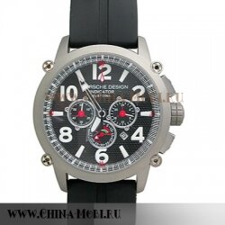 Indicator by Eterna