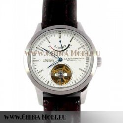 Lange Tourbillon