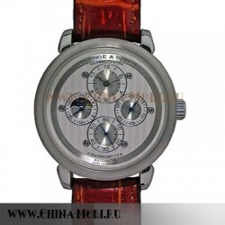 Langematik Perpetual 102264