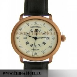 Millenary Millennium
