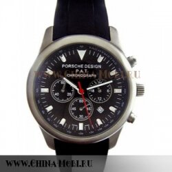 PAT Chronograph