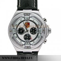 Porsche Navigator
