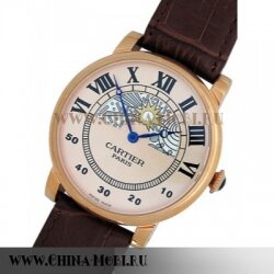 Rotonde de Cartier 182339