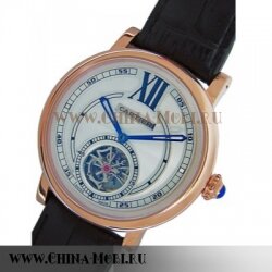 Rotonde de Cartier 182369
