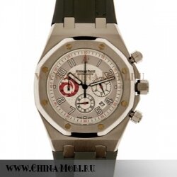 Royal Oak Offshore 12503