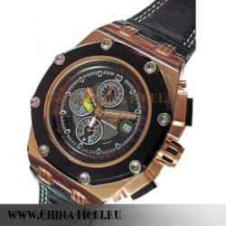 Royal Oak Offshore Rubens Barrichello