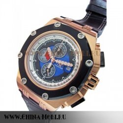 Royal Oak Offshore Rubens Barrichello 122359