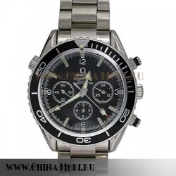 Seamaster
