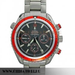 Seamaster Planet Ocean