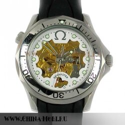 Seamaster Skeleton