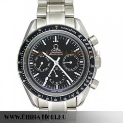 Speedmaster Professional