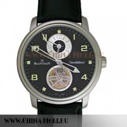 Tourbillon 811744