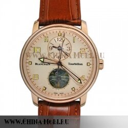 Tourbillon 811747
