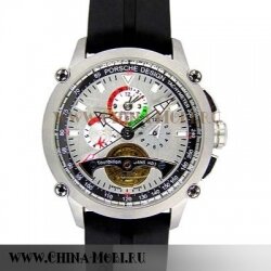 Tourbillon Dans HD3