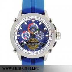 Tourbillon Dans HD3