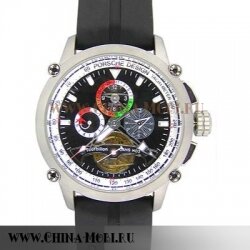 Tourbillon Dans HD3 631080