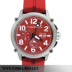 Trend 4 Car Racing 631074