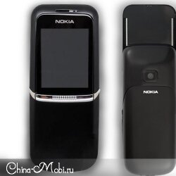 Nokla 8820