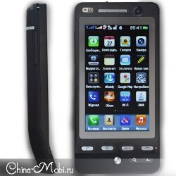 SonyEricsson C8000
