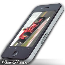 Китайский Айфон 4G Н2000