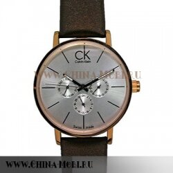 ck Postminimal 832280