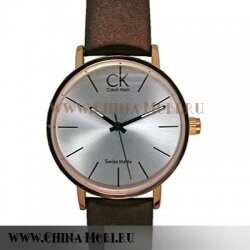 ck Postminimal 832284