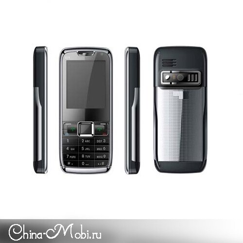 Nokia e71 mini