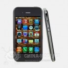 iPhone 5G