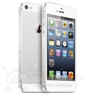 Копия iPhone 5S белый