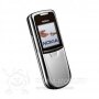 Nokia 8800 Silver (серебро)