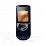 Nokia 8800 Sirocco Edition