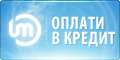 Онлайн экспресс-кредиты от LendMoney.ru